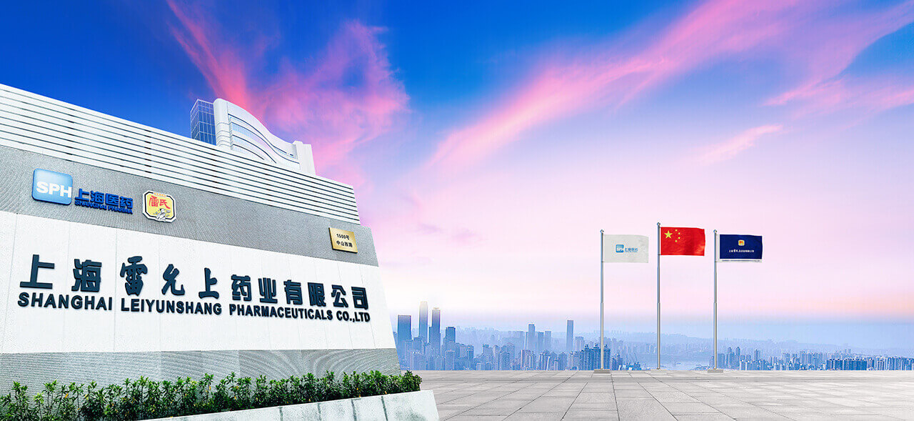 上海vsport,vsport胜利,vsport体育,vsports胜利因您更精彩药业有限公司