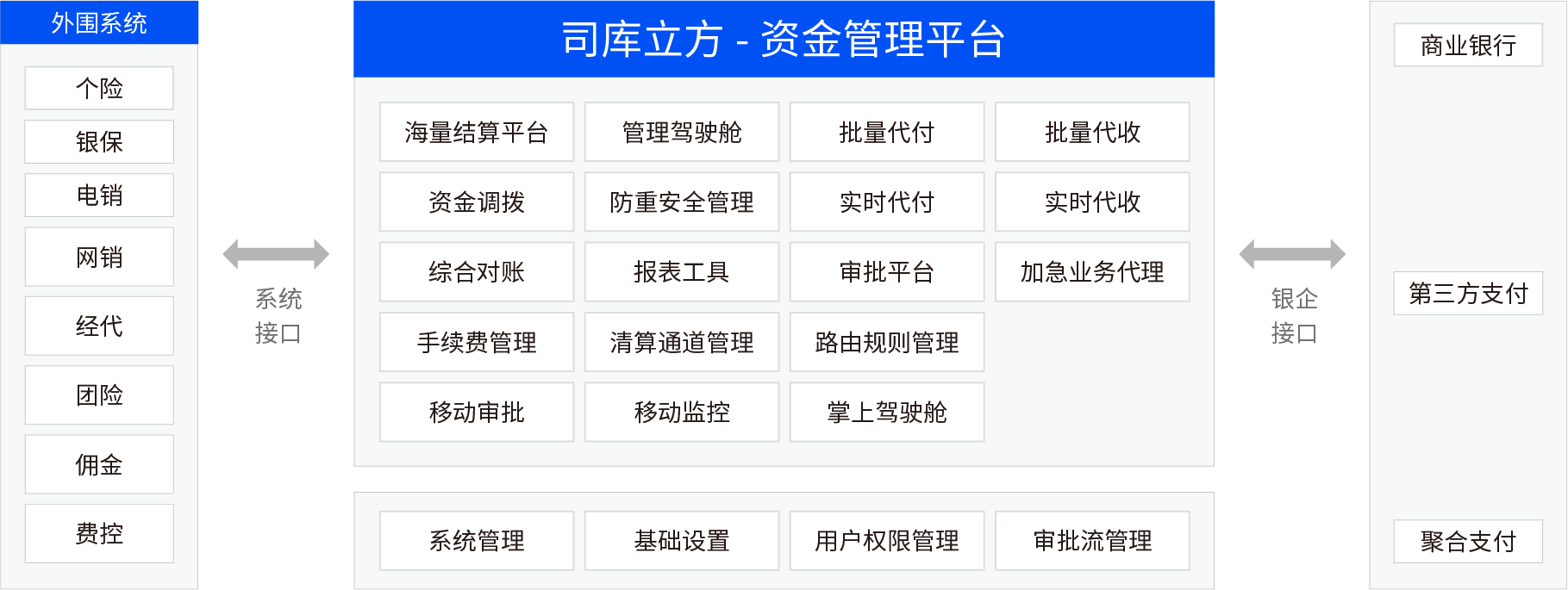 资源 18@4x-8.png