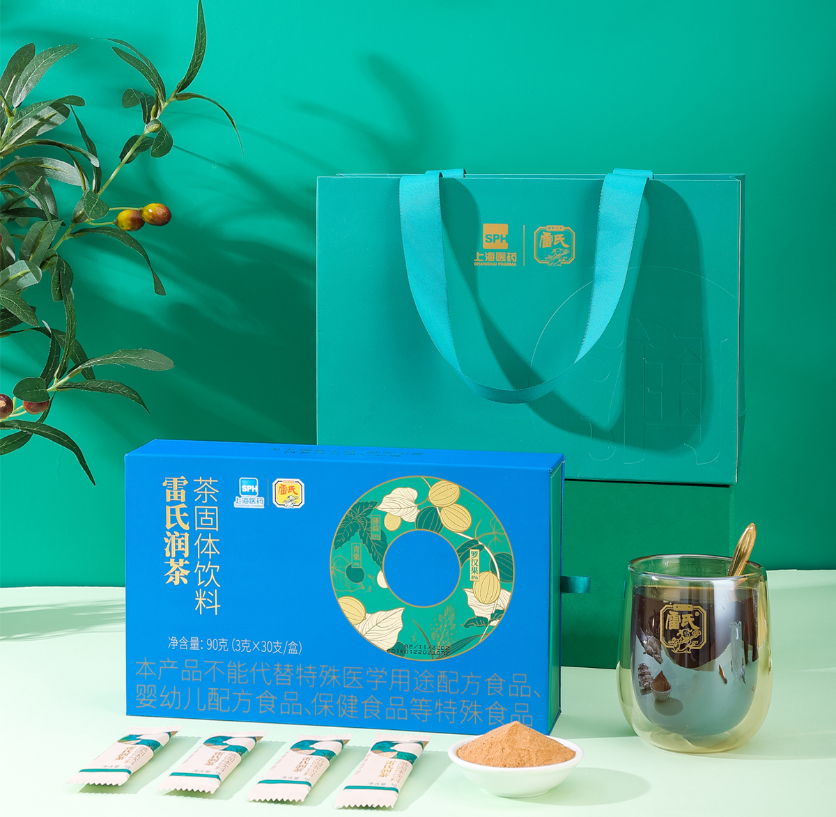 vsport,vsport胜利,vsport体育,vsports胜利因您更精彩润茶植物固体饮料-显示页